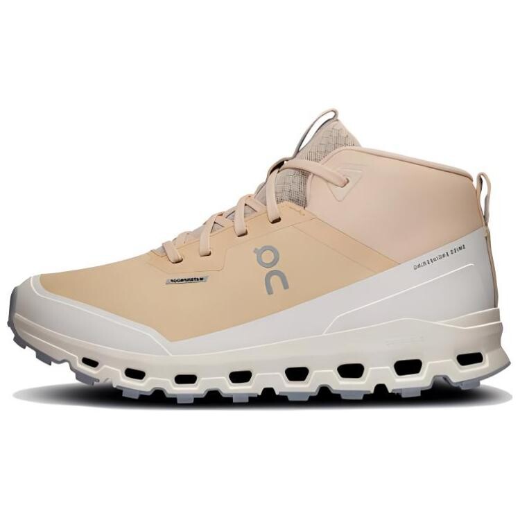 Водонепроницаемые походные ботинки женские средней высоты Prairie Yellow/Alloy Grey On
Водонепроницаемые походные ботинки женские средней высоты Prairie Yellow/Alloy Grey On