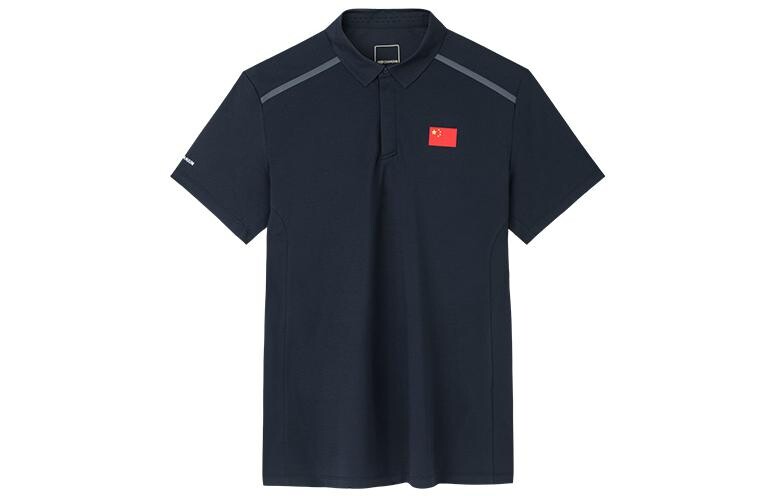 Футболка-поло Champion Series для мужчин, черная Anta, черный
Футболка-поло Champion Series для мужчин, черная Anta, черный