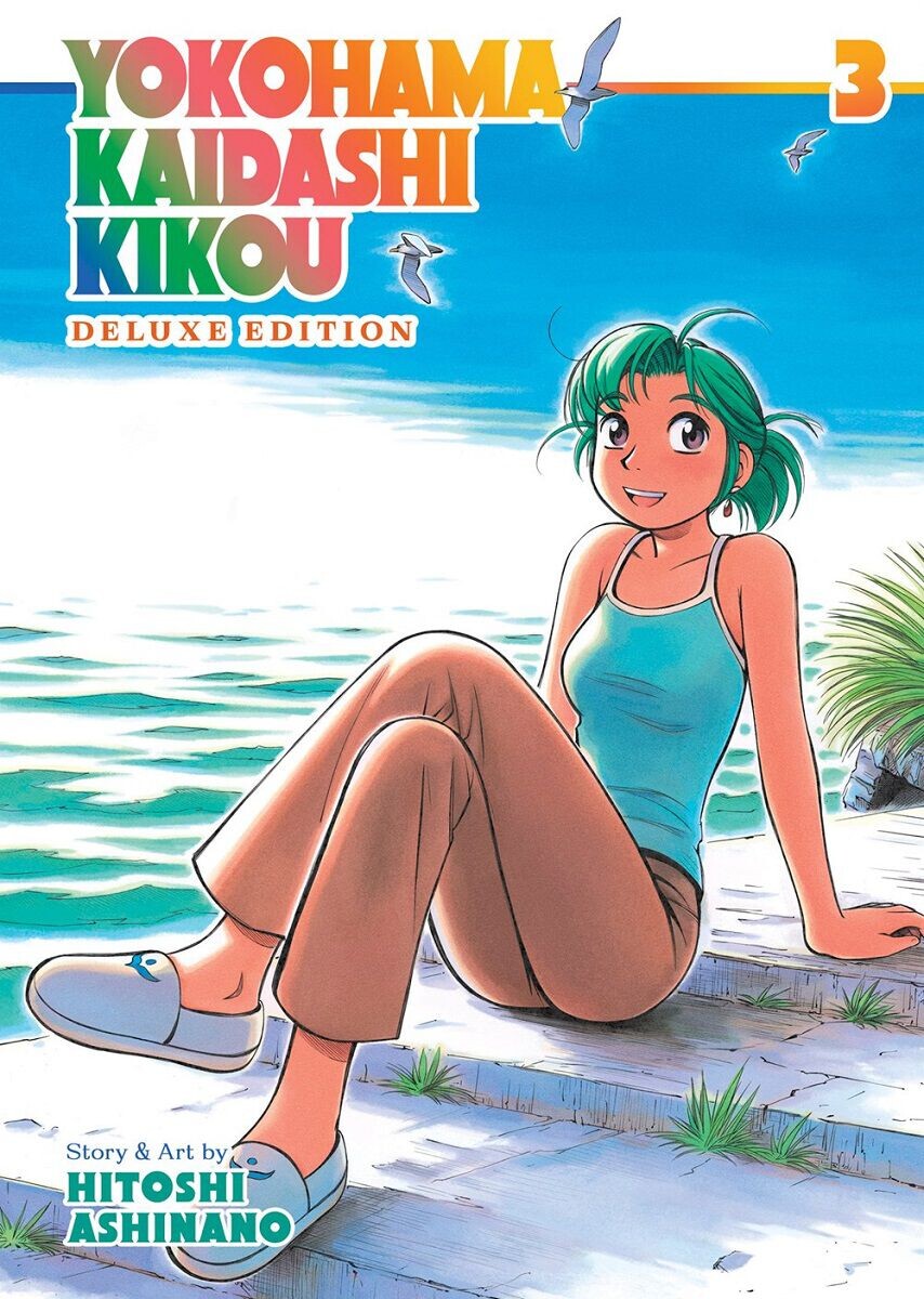 Манга Yokohama Kaidashi Kikou Manga Omnibus Volume 3
Манга Yokohama Kaidashi Kikou Manga Omnibus Volume 3