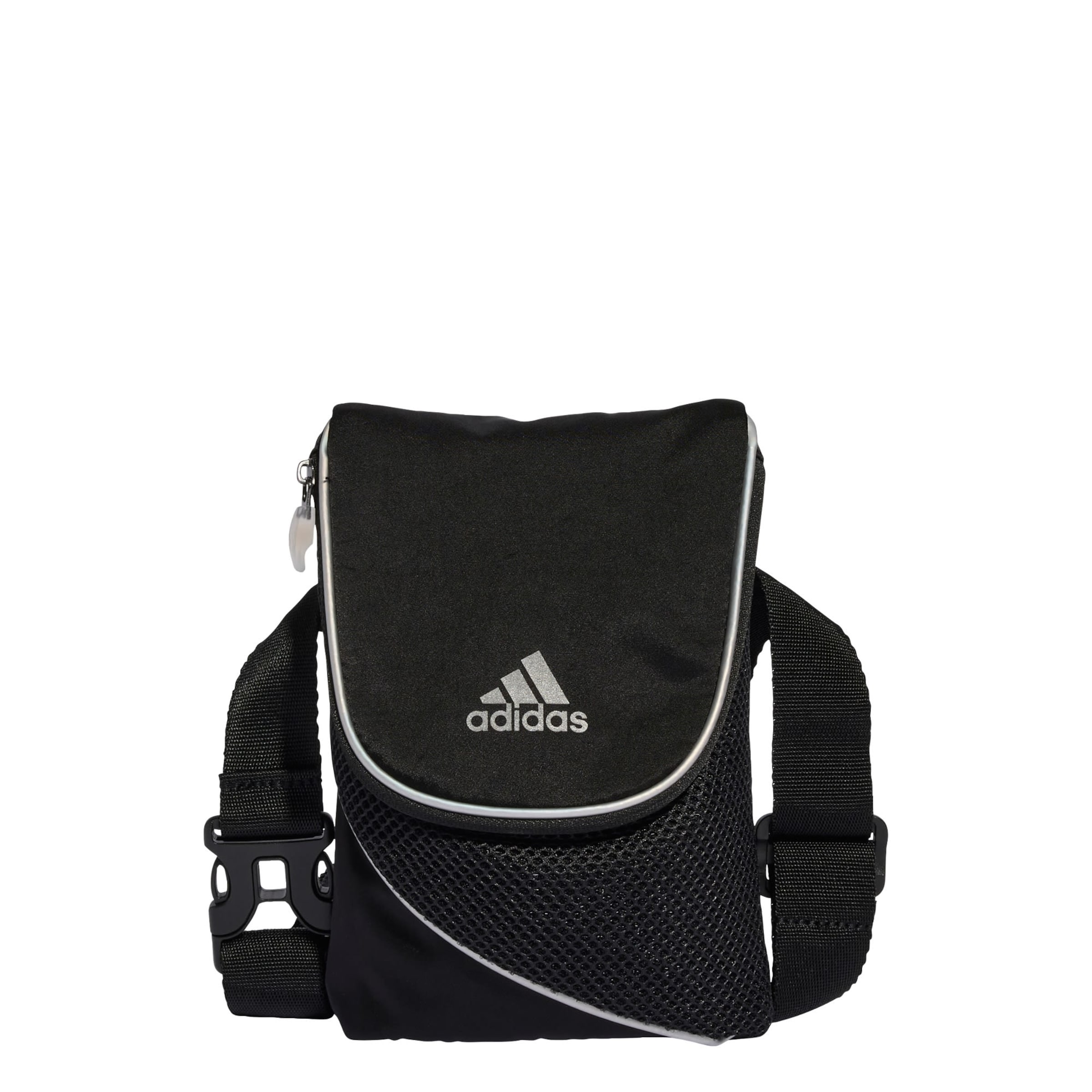 Adidas Originals Сумка-мессенджер 'SMALL ITEM' в черном цвете
Adidas Originals Сумка-мессенджер 'SMALL ITEM' в черном цвете