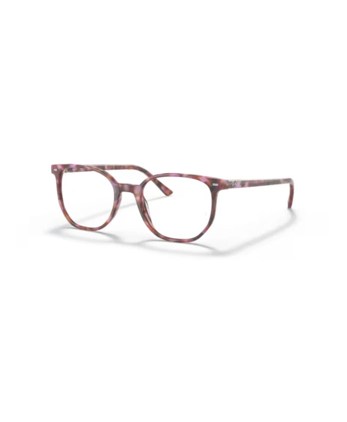Солнцезащитные очки Vista Ray-Ban, коричневый
Солнцезащитные очки Vista Ray-Ban, коричневый