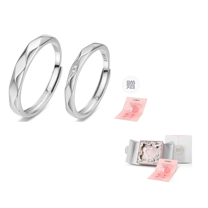 SOFTDORA Кольцо парное из серебра 925 пробы с бриллиантом Unisex
SOFTDORA Кольцо парное из серебра 925 пробы с бриллиантом Unisex