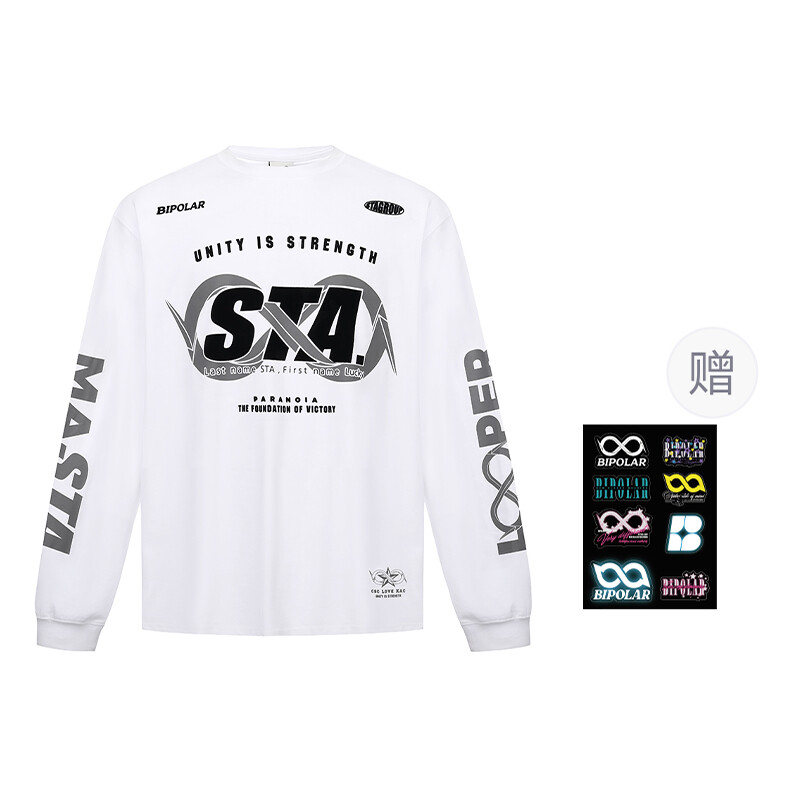 Bipolar БИПОЛЯРНАЯ футболка унисекс, Черный
Bipolar БИПОЛЯРНАЯ футболка унисекс, Черный