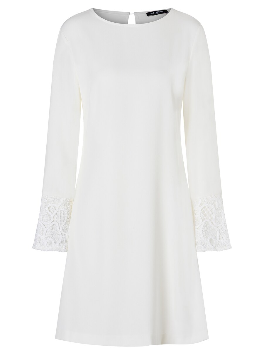 Платье Ana Alcazar, белый
Платье Ana Alcazar, белый