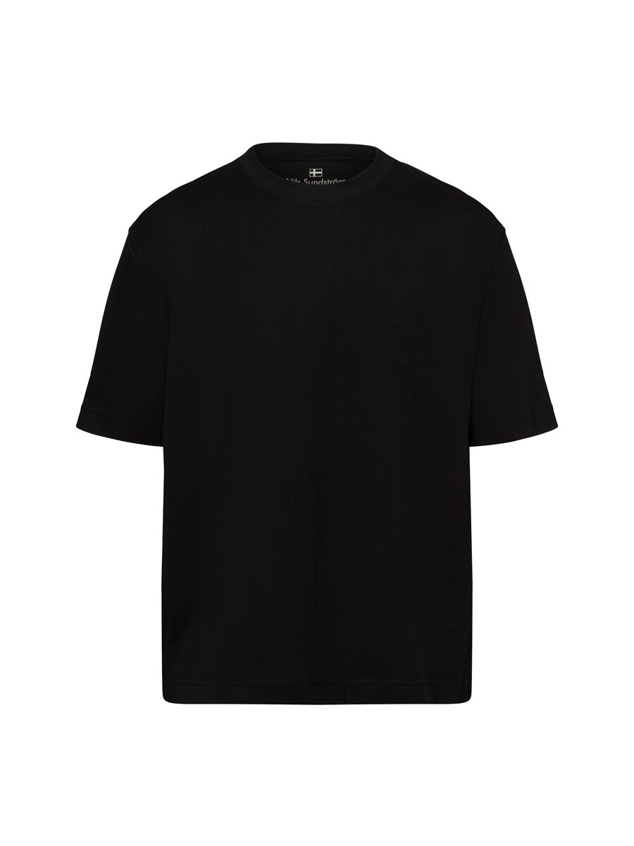 Рубашка Nils Sundström, черный
Рубашка Nils Sundström, черный