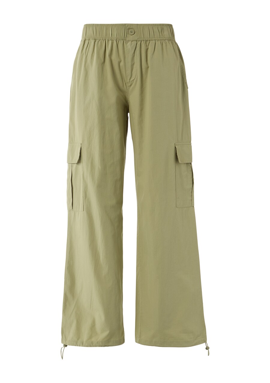 Широкие брюки-карго QS, хаки
Широкие брюки-карго QS, хаки