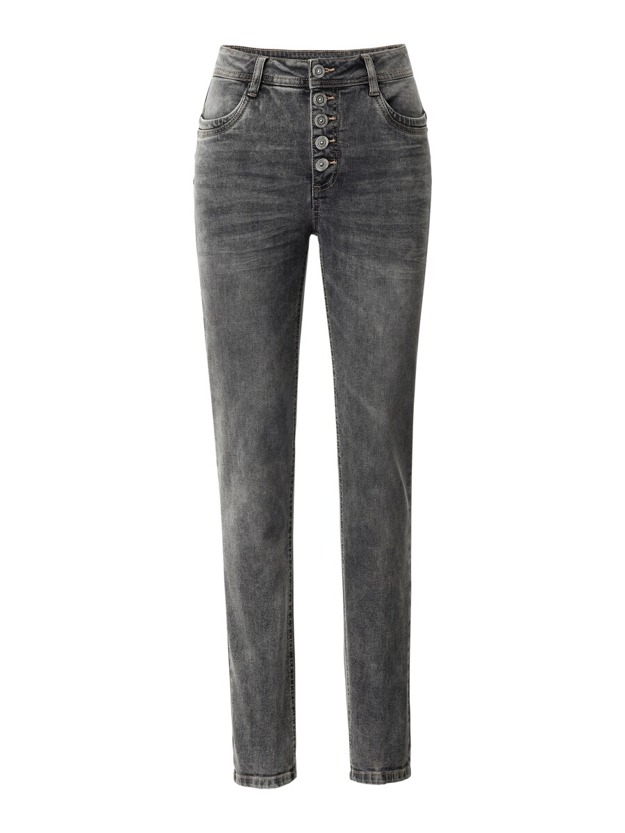 Облегающие джинсы heine, серый
Облегающие джинсы heine, серый