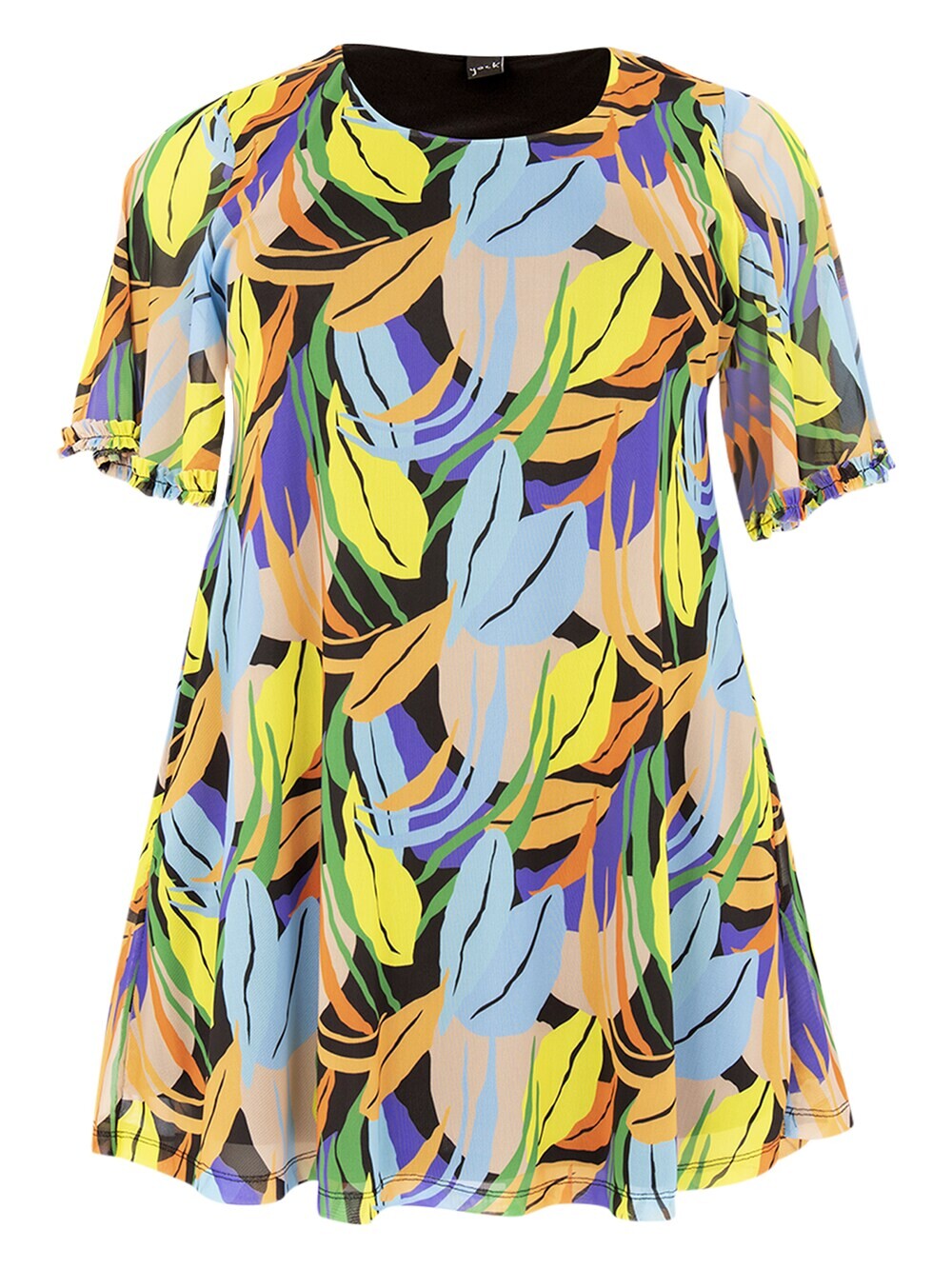 Туника Yoek, смешанные цвета
Туника Yoek, смешанные цвета