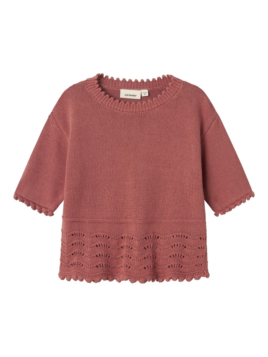 Свитер NAME IT, темно-розовый
Свитер NAME IT, темно-розовый