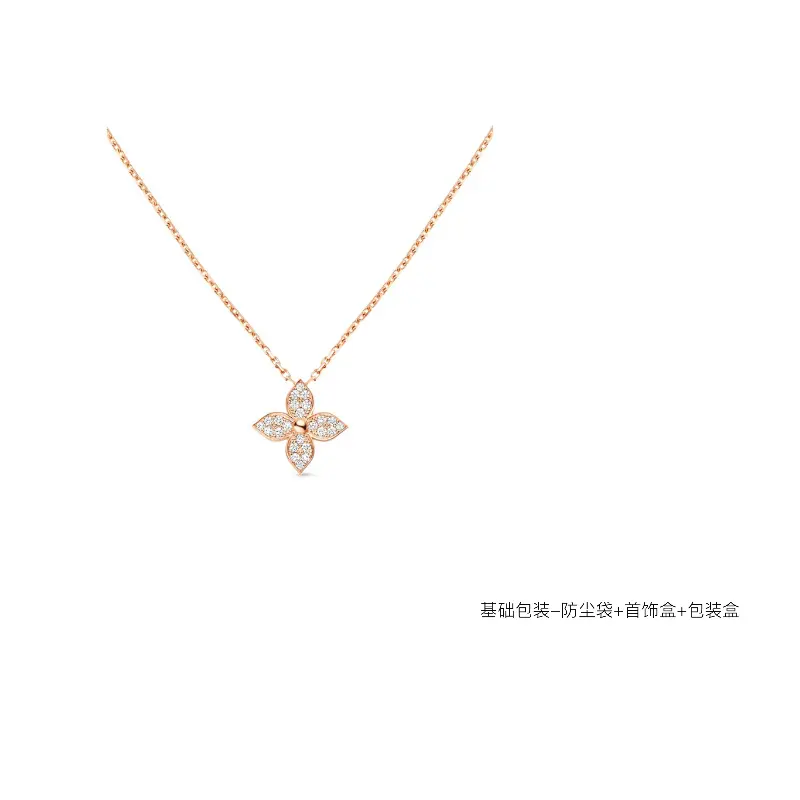 Кулон Star Blossom LOUIS VUITTON
Кулон Star Blossom LOUIS VUITTON