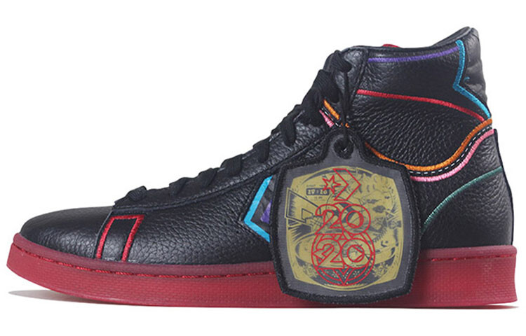 Кроссовки Converse Pro Leather Mid Chinese New Year 2020, Серый, Кроссовки Converse Pro Leather Mid Chinese New Year 2020
Кроссовки Converse Pro Leather Mid Chinese New Year 2020, Серый, Кроссовки Converse Pro Leather Mid Chinese New Year 2020
