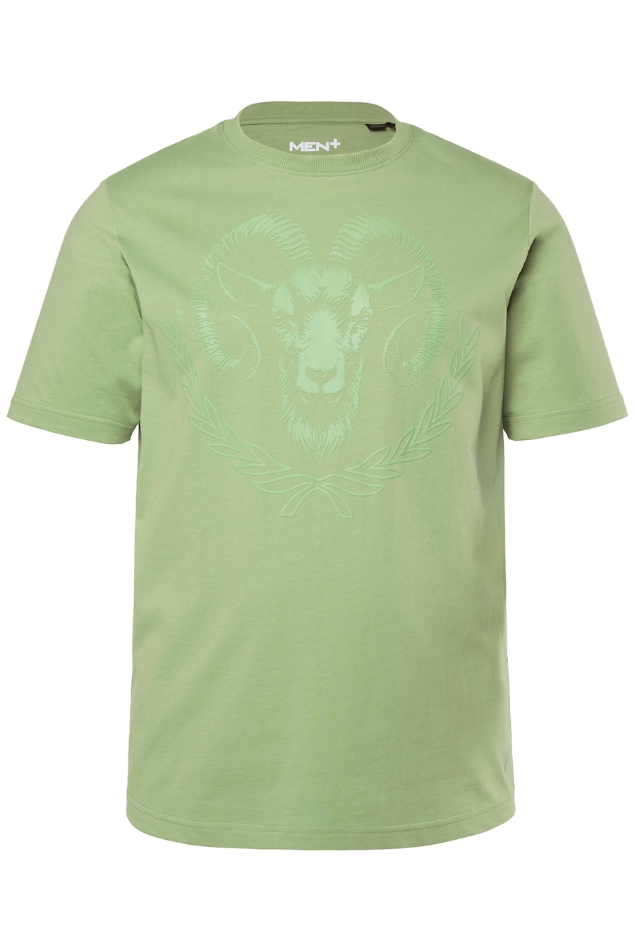 Рубашка Men Plus, зеленый
Рубашка Men Plus, зеленый