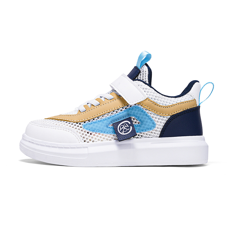 Детская обувь для повседневной жизни SHIBU, белый
Детская обувь для повседневной жизни SHIBU, белый