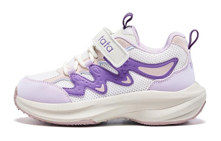 Детская обувь для повседневной жизни TATA, зеленый
Детская обувь для повседневной жизни TATA, зеленый