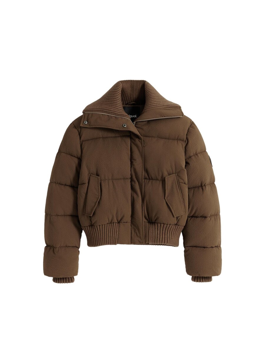 Куртка межсезонная Desigual, коричневый
Куртка межсезонная Desigual, коричневый