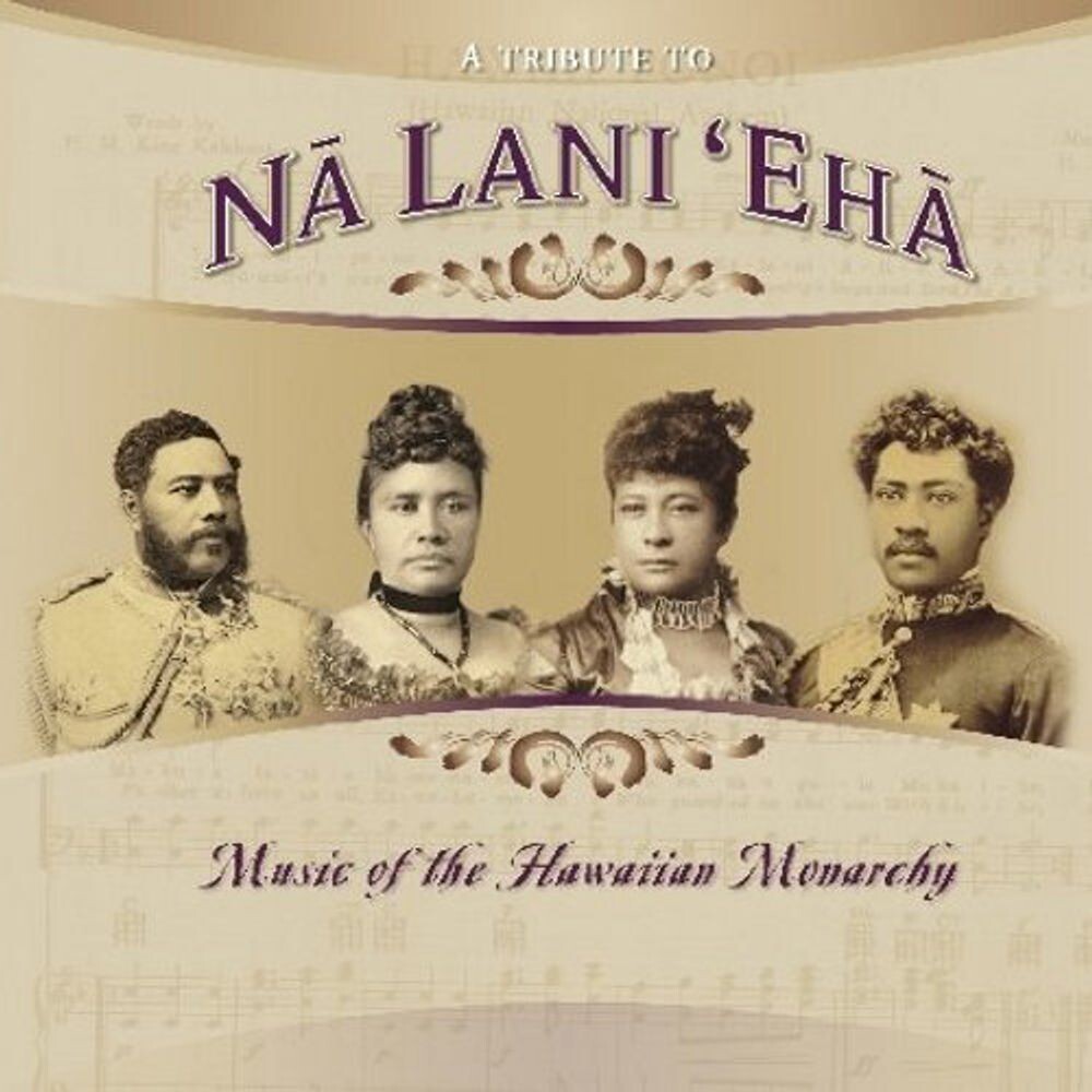 Диск CD Music Of The Hawaiian Monarchy - Various Artists
Диск CD Music Of The Hawaiian Monarchy - Various Artists