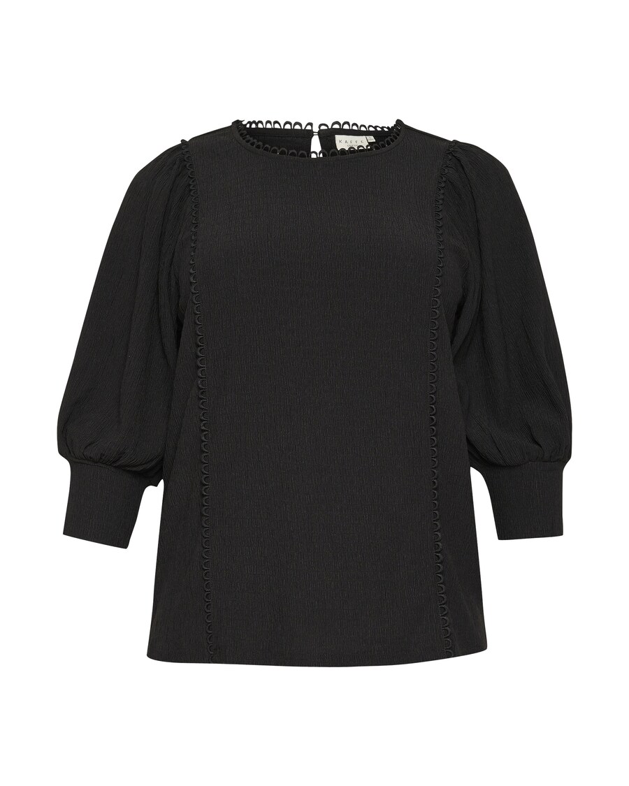 Блуза KAFFE CURVE Alvina, черный
Блуза KAFFE CURVE Alvina, черный