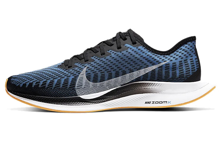 Кроссовки для бега Nike Pegasus Turbo 2 унисекс
Кроссовки для бега Nike Pegasus Turbo 2 унисекс