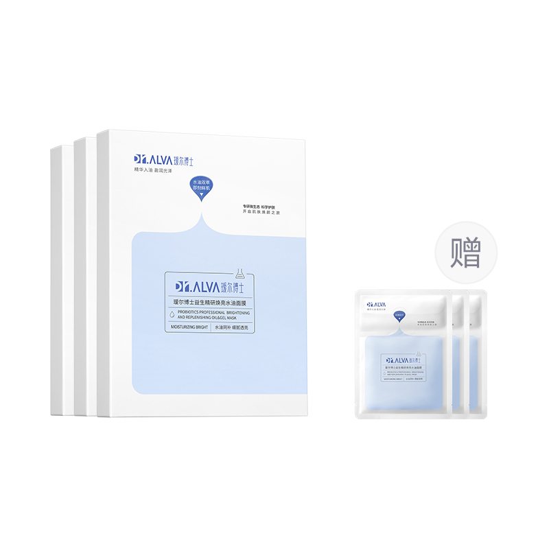 Маска для лица Unisex Dr.Alva
Маска для лица Unisex Dr.Alva