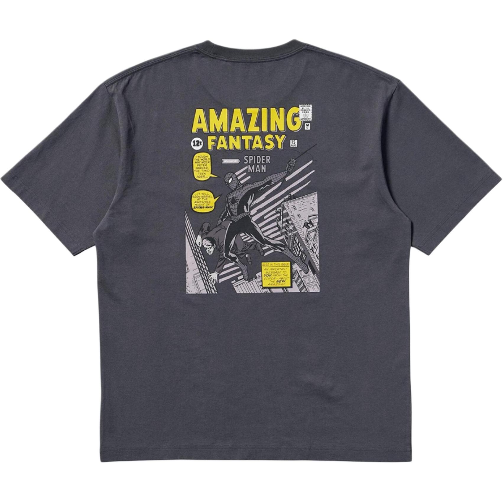 Футболка Unisex Dark Gray UNIQLO, темно-серый
Футболка Unisex Dark Gray UNIQLO, темно-серый