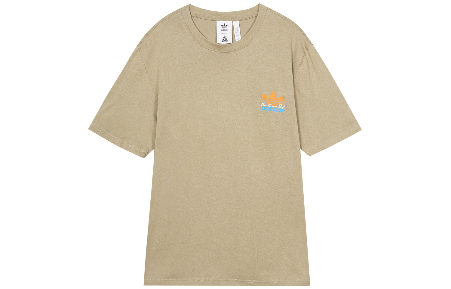 Футболка унисекс Adidas Originals, цвет Brown
Футболка унисекс Adidas Originals, цвет Brown