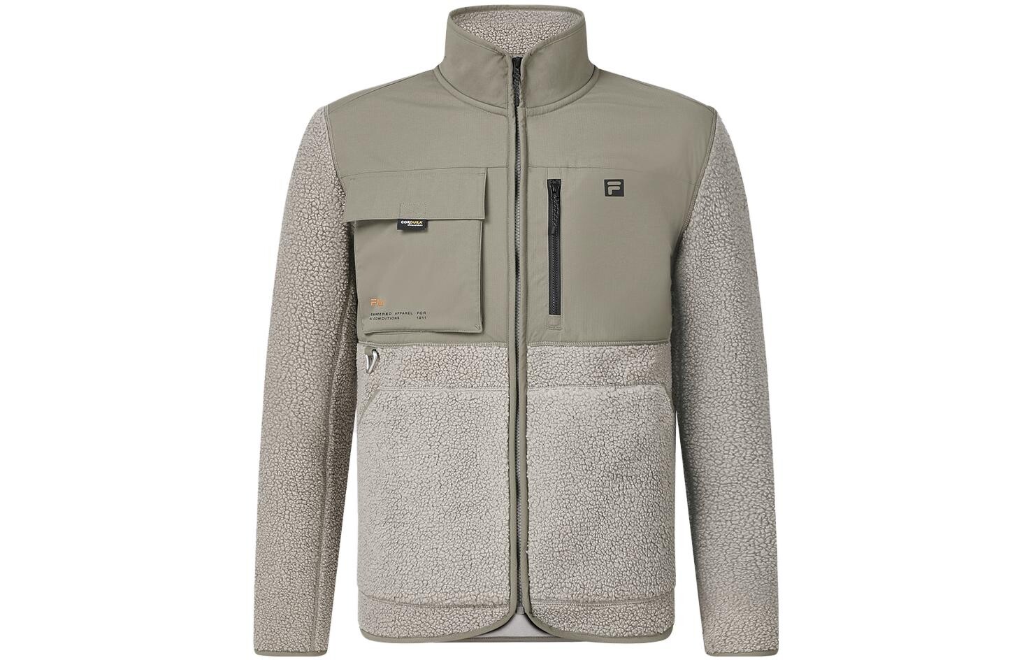 ФИЛА Мужские куртки FILA, цвет Brown, Коричневый, ФИЛА Мужские куртки FILA, цвет Brown
ФИЛА Мужские куртки FILA, цвет Brown, Коричневый, ФИЛА Мужские куртки FILA, цвет Brown