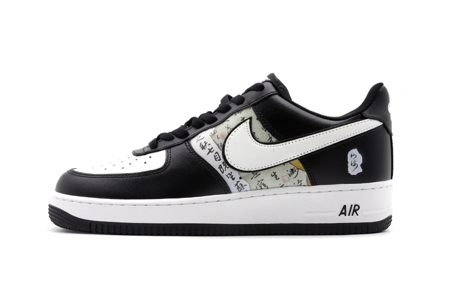 Кастомизированные кроссовки Nike Air Force 1 Skateboarding Shoes Unisex, черный/белый
Кастомизированные кроссовки Nike Air Force 1 Skateboarding Shoes Unisex, черный/белый