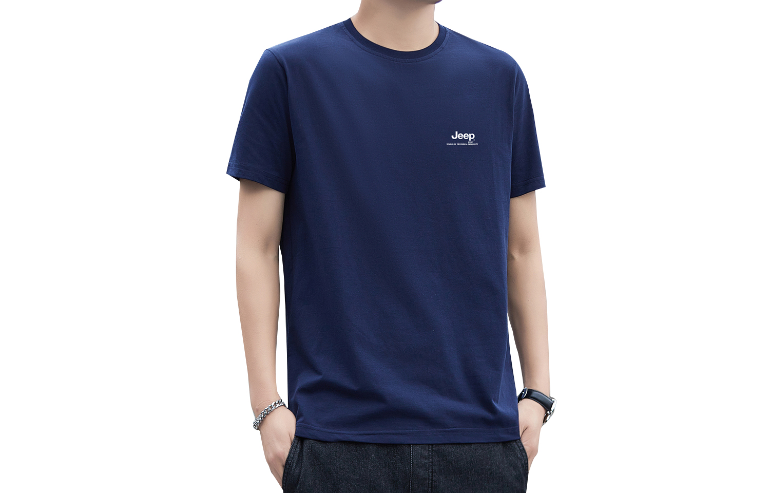 Футболка мужская JEEP SPIRIT, белая
Футболка мужская JEEP SPIRIT, белая