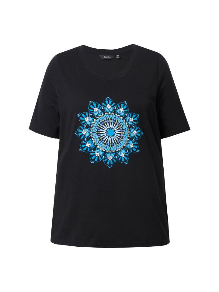 Футболка Ulla Popken, черный
Футболка Ulla Popken, черный