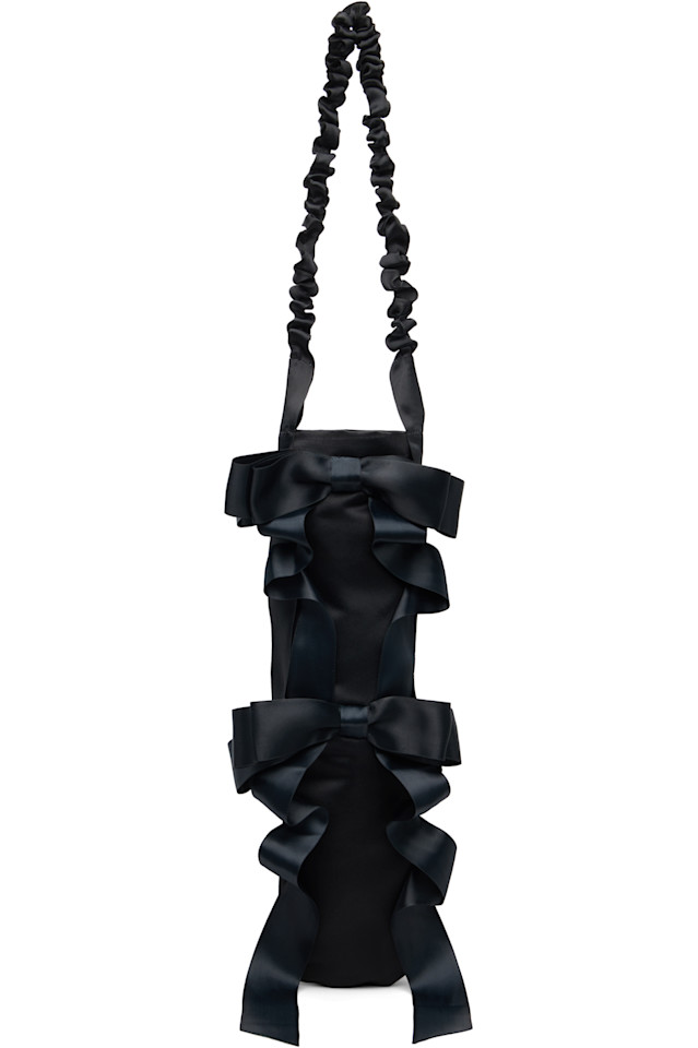 Сумка-багет Gohar World, черный
Сумка-багет Gohar World, черный