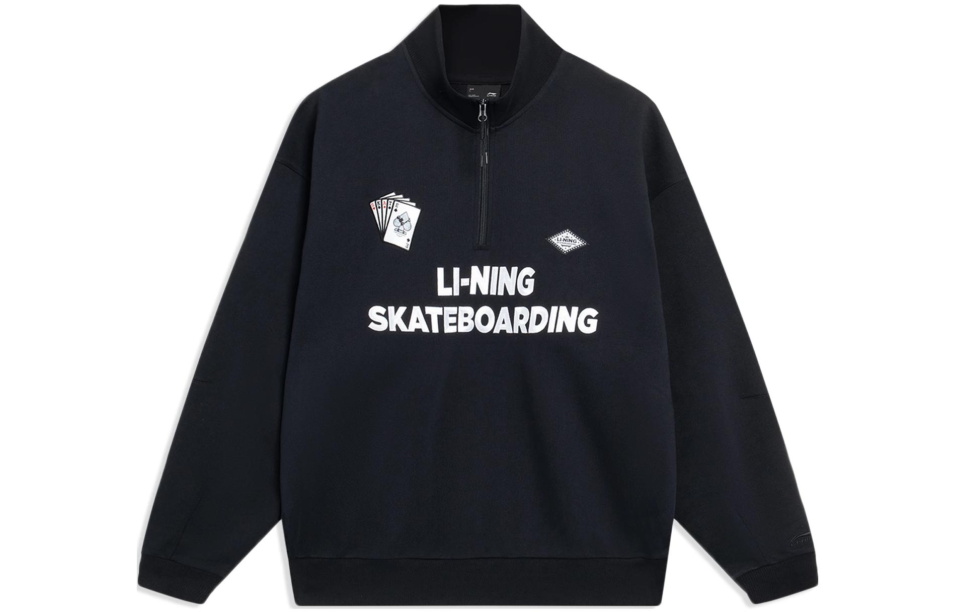 LiNing Свитшот унисекс черный
LiNing Свитшот унисекс черный