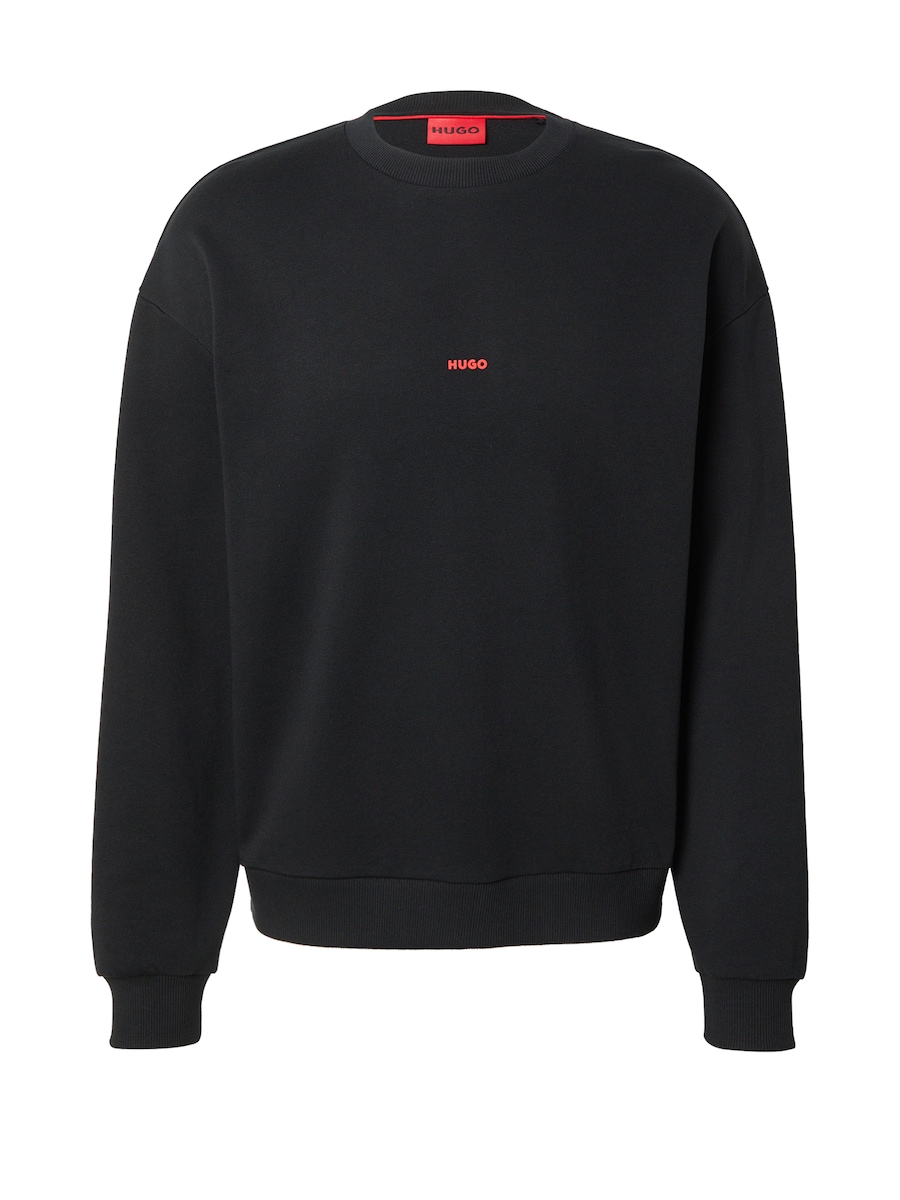 Толстовка HUGO Dubraxo, черный
Толстовка HUGO Dubraxo, черный