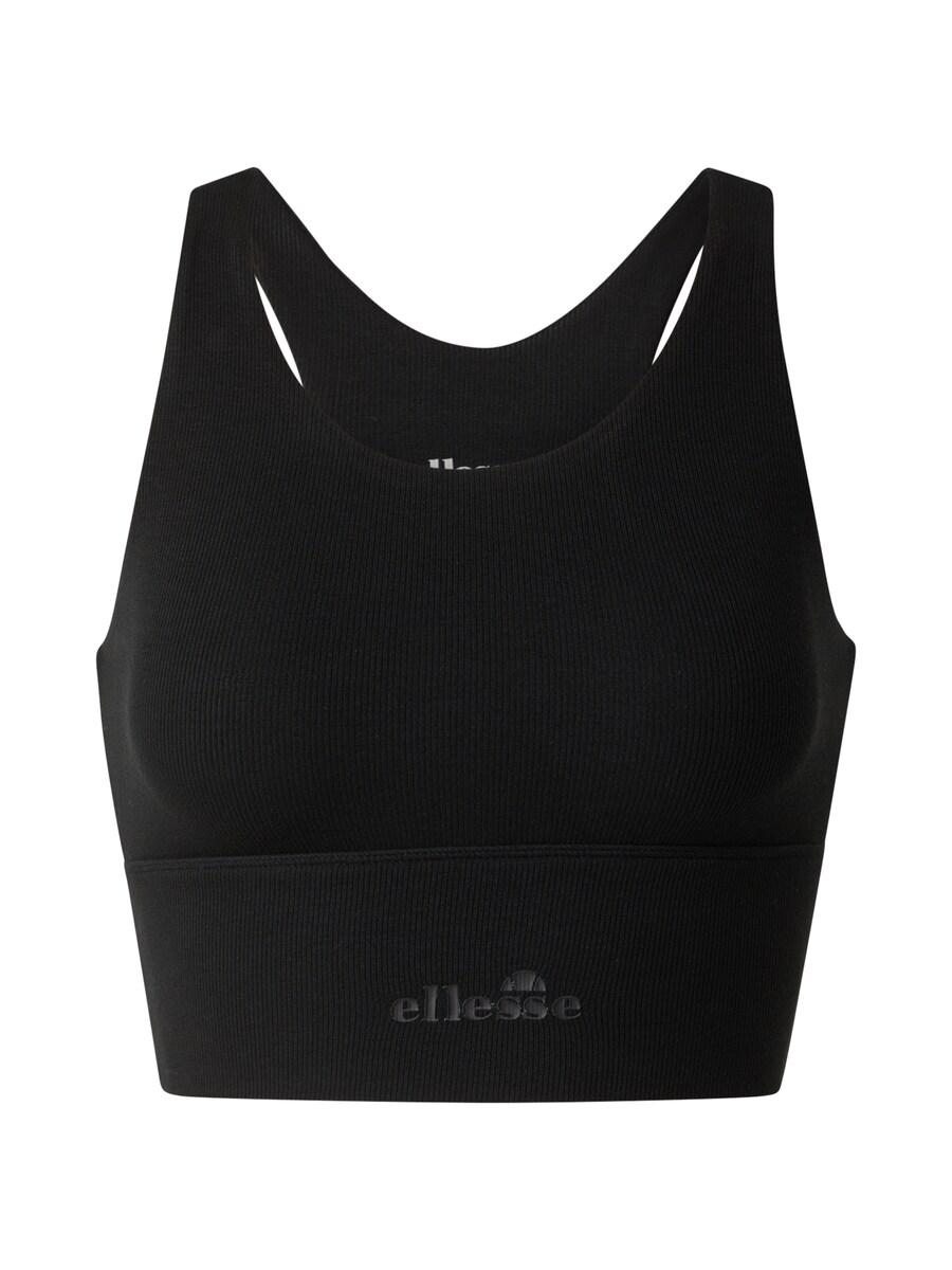 Бюстгальтер-бралетт ELLESSE Ballante, Black
Бюстгальтер-бралетт ELLESSE Ballante, Black