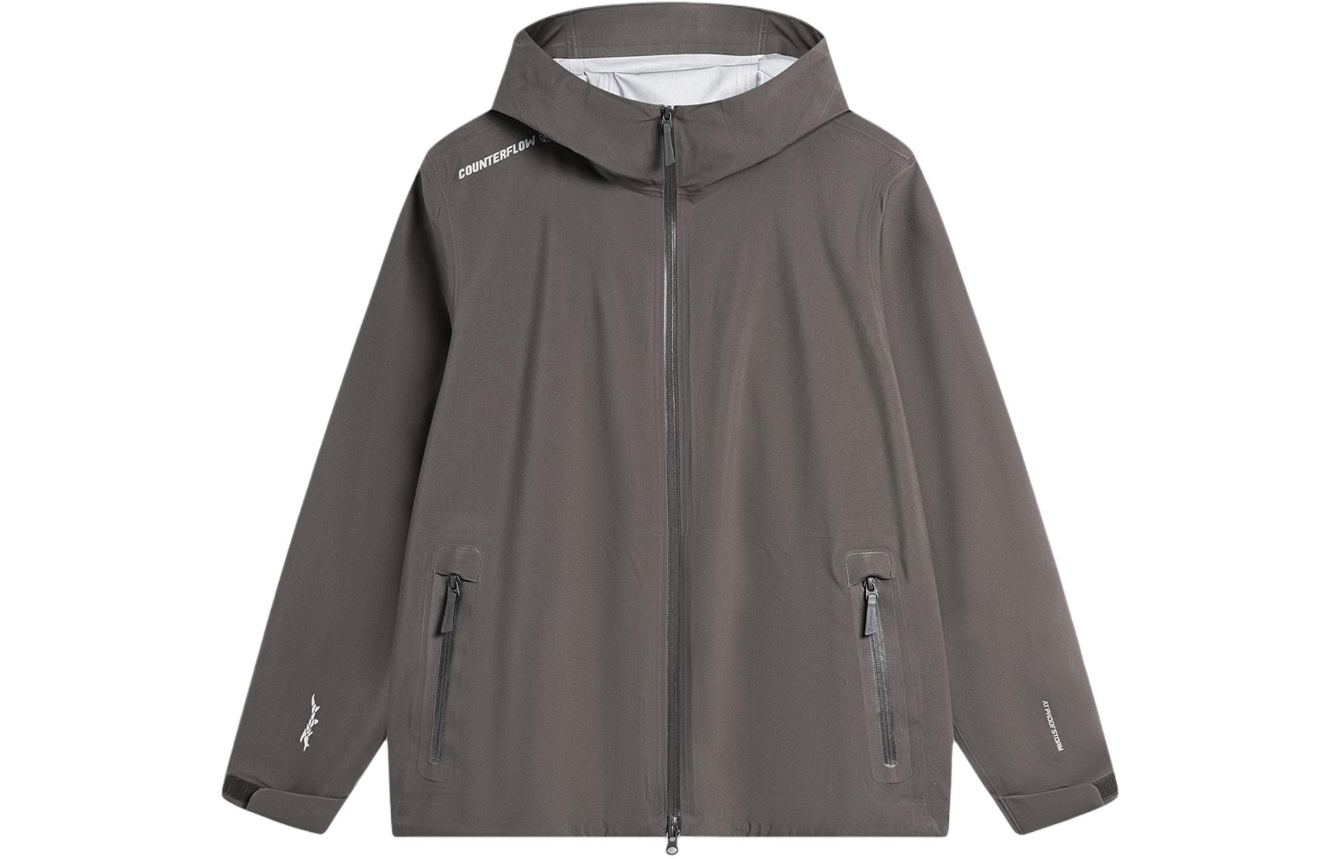 Теплый и водостойкий ветрозащитный пиджак Li-Ning Jet Sky, Jet Sky Black, Черный, Теплый и водостойкий ветрозащитный пиджак Li-Ning Jet Sky, Jet Sky Black
Теплый и водостойкий ветрозащитный пиджак Li-Ning Jet Sky, Jet Sky Black, Черный, Теплый и водостойкий ветрозащитный пиджак Li-Ning Jet Sky, Jet Sky Black