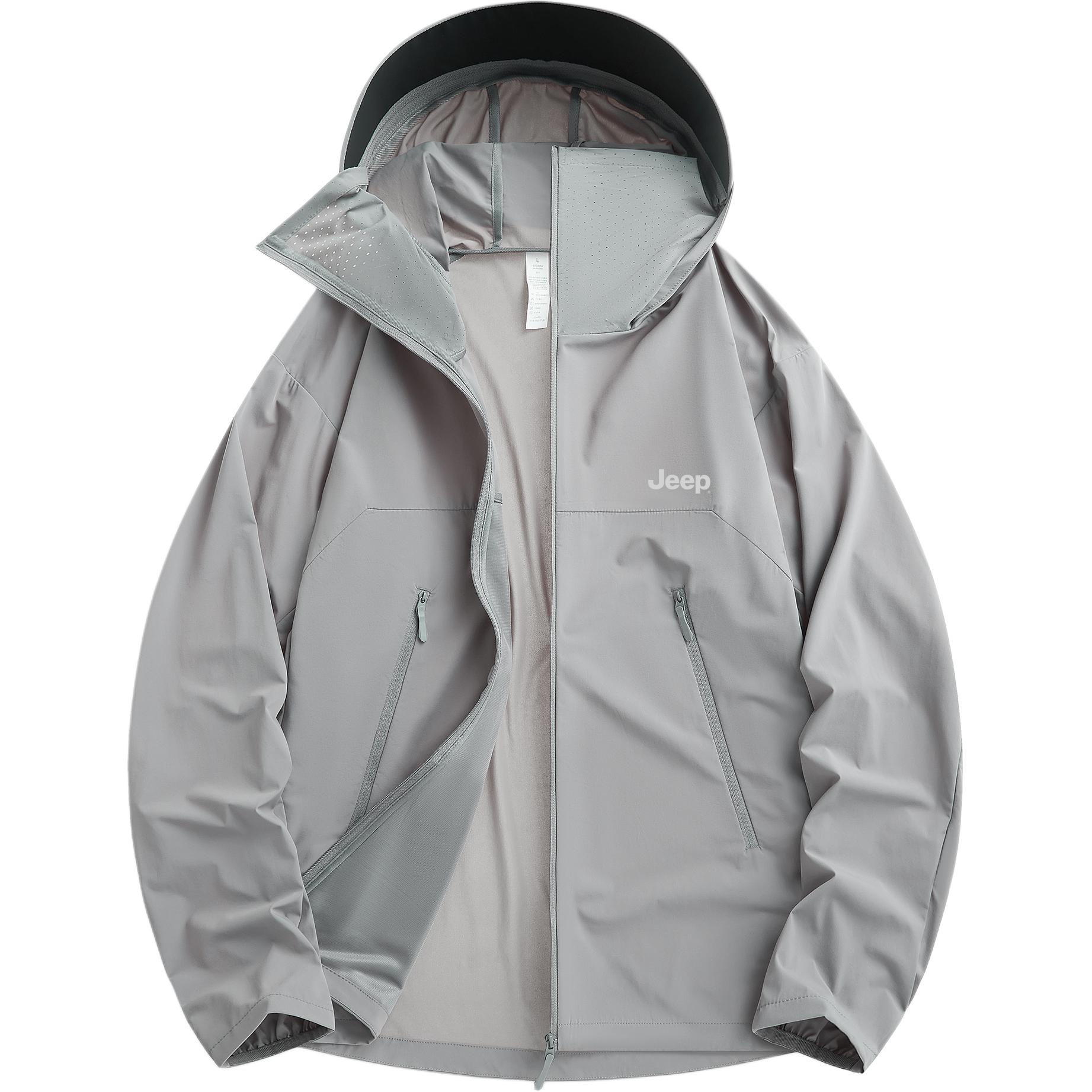 Суперлегкая дышащая и быстросохнущая одежда с UV-защитой и охлаждающим эффектом, унисекс Jeep, темно-серый
Суперлегкая дышащая и быстросохнущая одежда с UV-защитой и охлаждающим эффектом, унисекс Jeep, темно-серый