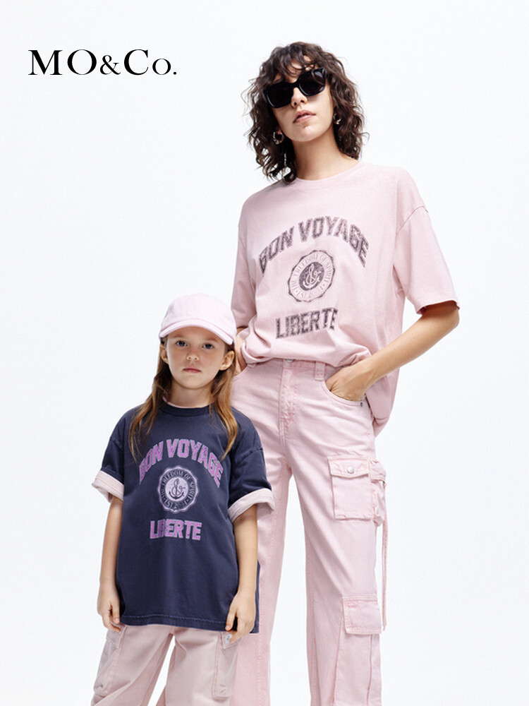 Футболка Moco с морским принтом, серый
Футболка Moco с морским принтом, серый