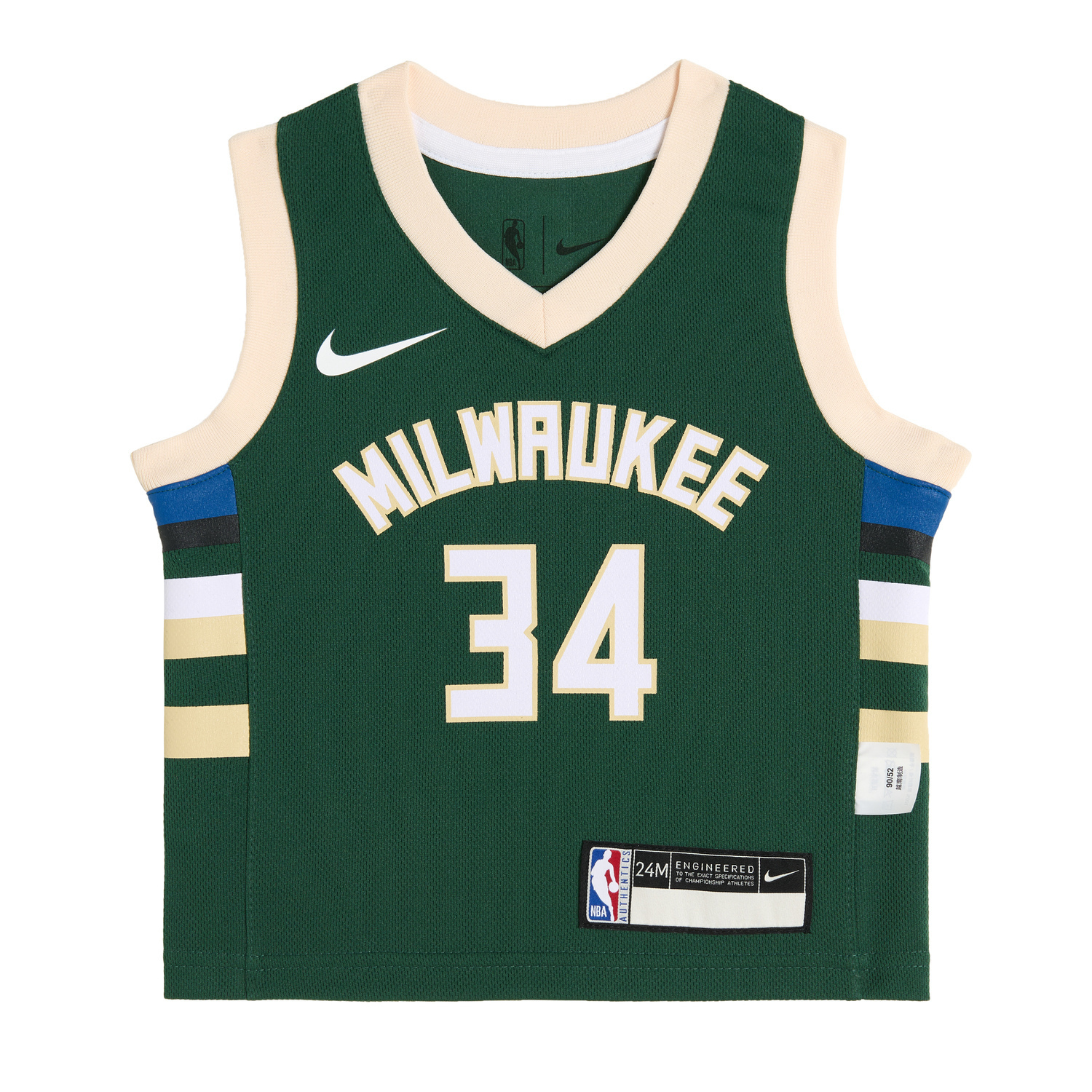 Nike Топ Milwaukee Bucks Green для младенцев и малышей
Nike Топ Milwaukee Bucks Green для младенцев и малышей
