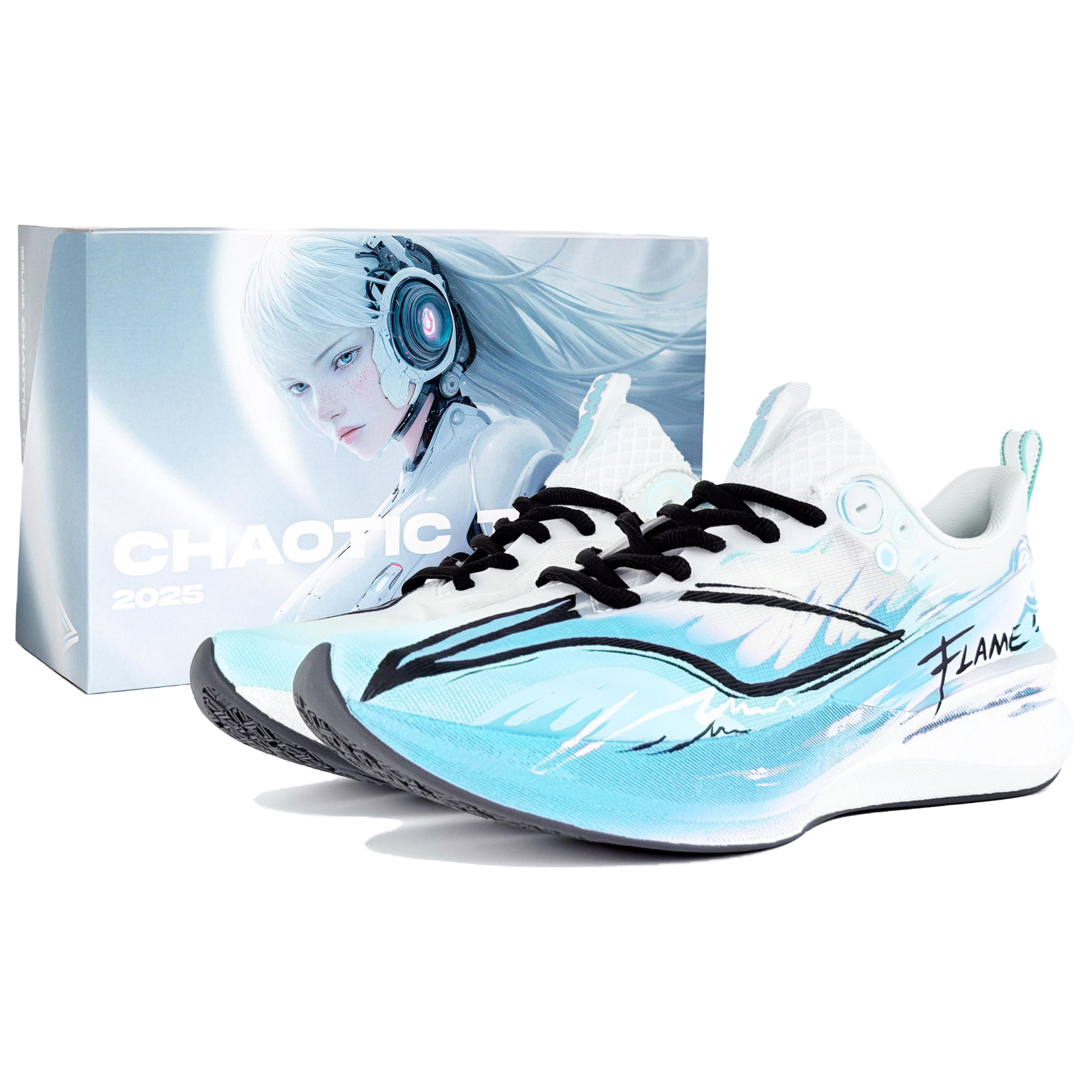 LINING Кроссовки для бега Red Hare 8PRO мужские с низким верхом
LINING Кроссовки для бега Red Hare 8PRO мужские с низким верхом