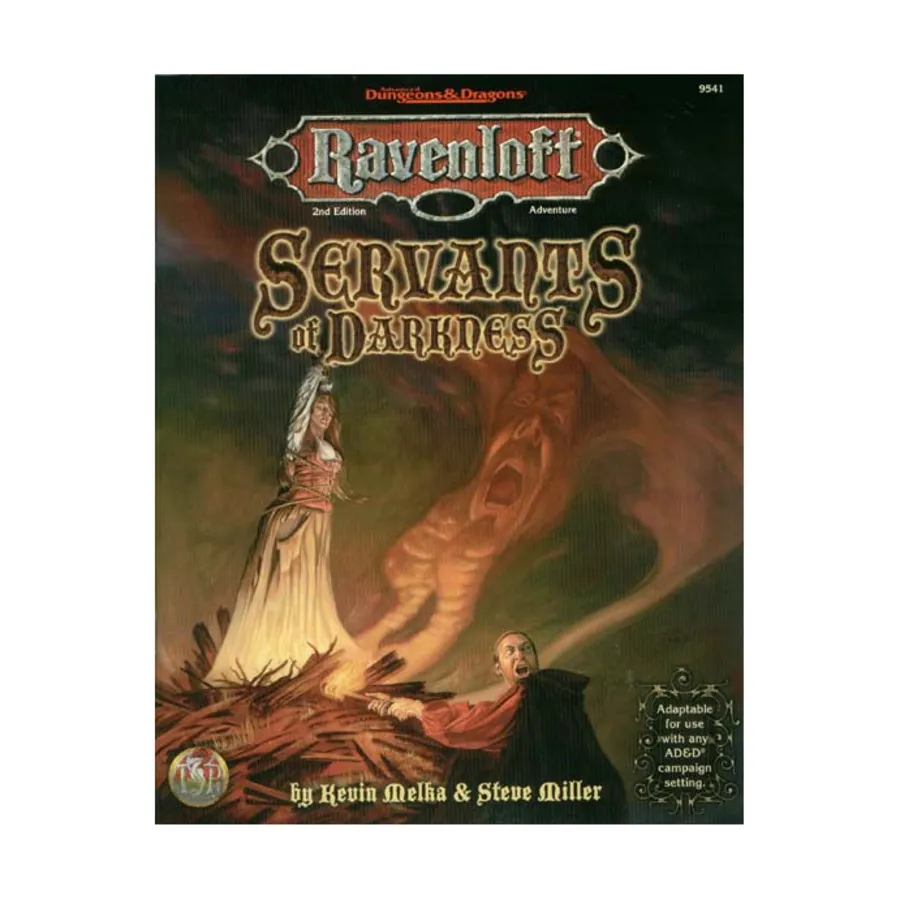 Модуль Servants of Darkness, Ravenloft (TSR)
Модуль Servants of Darkness, Ravenloft (TSR)