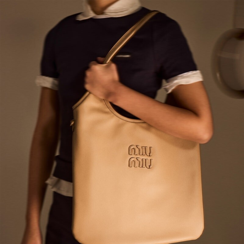 Сумка из кожи плюща Miu Miu, бежевый
Сумка из кожи плюща Miu Miu, бежевый