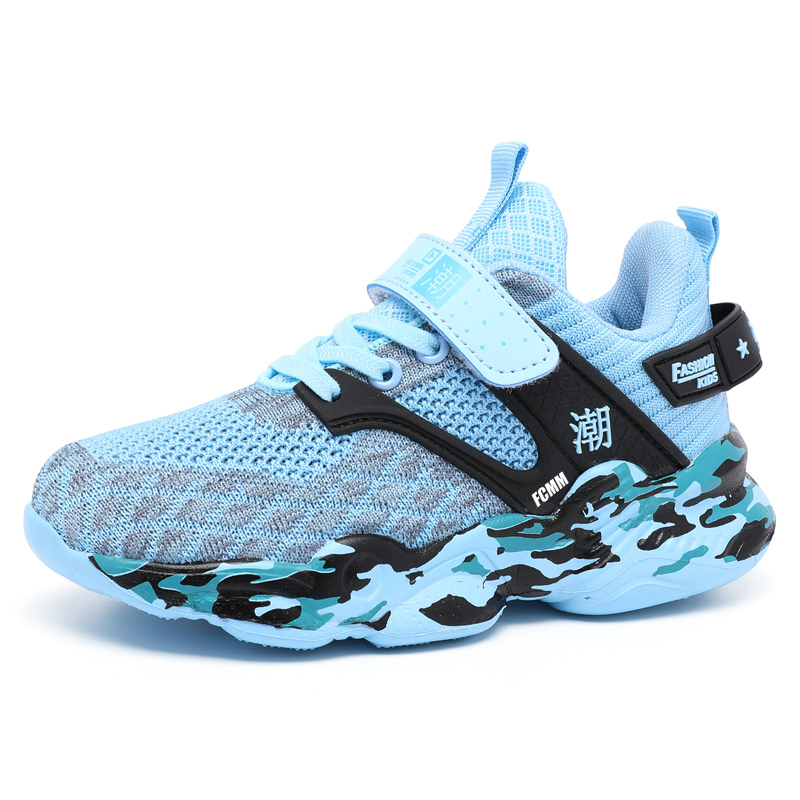 Дышащие низкие детские повседневные кроссовки Kids' FCMM, синий 
Дышащие низкие детские повседневные кроссовки Kids' FCMM, синий