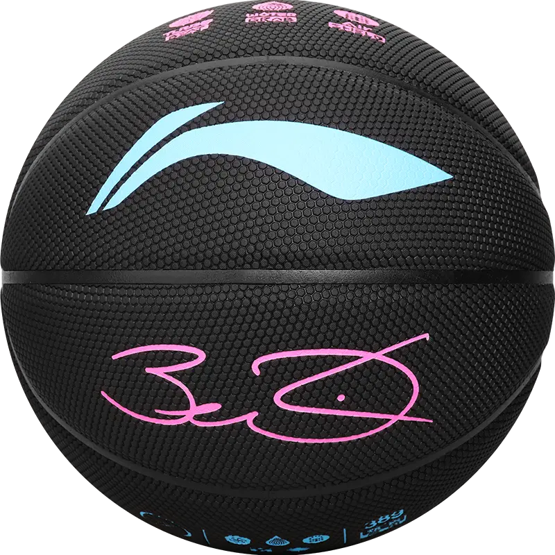 LINING Баскетбольный мяч PU черный розовый размер 7 для уличных тренировок и соревнований
LINING Баскетбольный мяч PU черный розовый размер 7 для уличных тренировок и соревнований