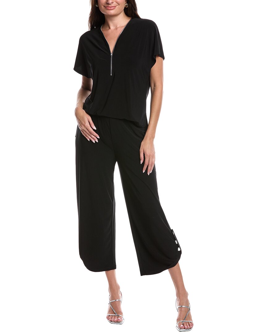 Джозеф Рибкофф Комбинезон с вырезом на талии Joseph Ribkoff, черный
Джозеф Рибкофф Комбинезон с вырезом на талии Joseph Ribkoff, черный