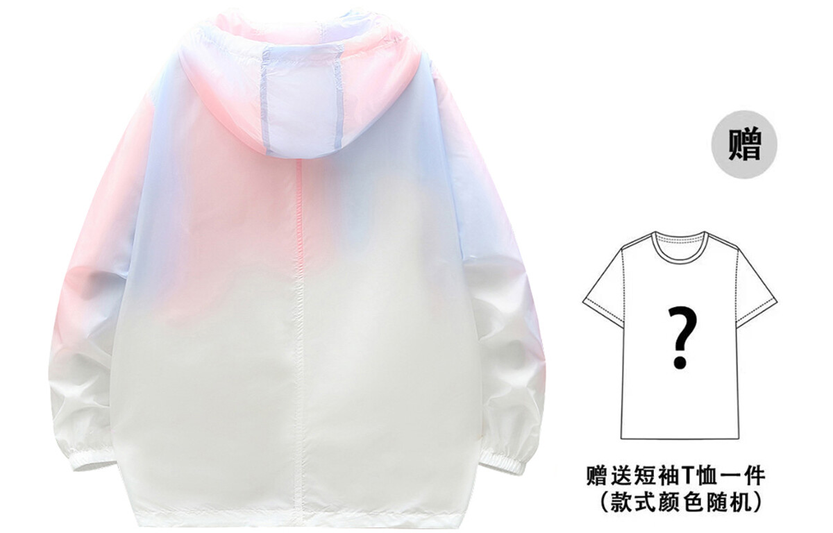 Защитная одежда унисекс Adoonga от солнца, Серый
Защитная одежда унисекс Adoonga от солнца, Серый