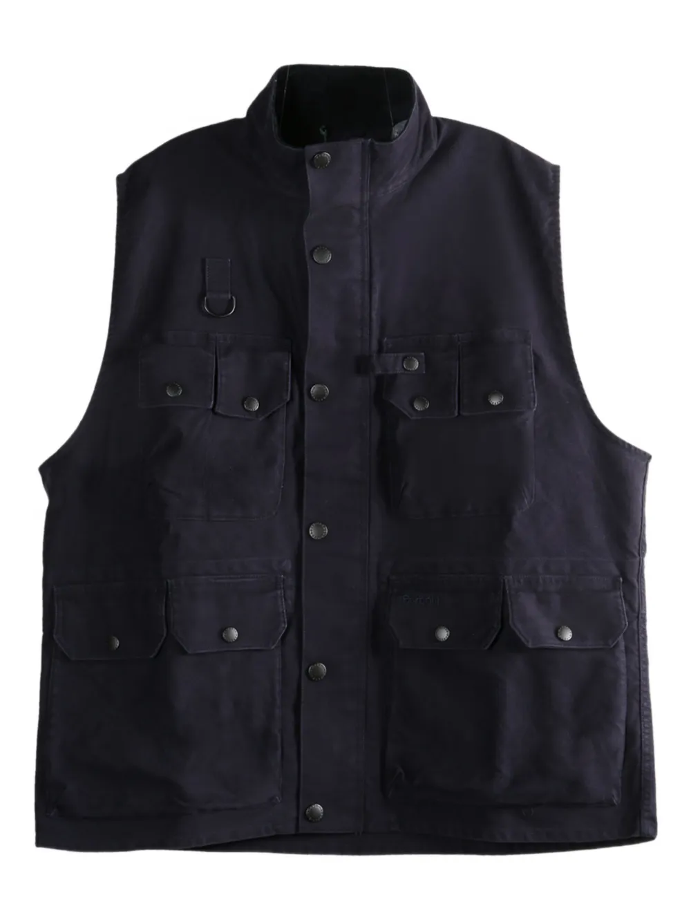 Жилет Barbour, синий
Жилет Barbour, синий