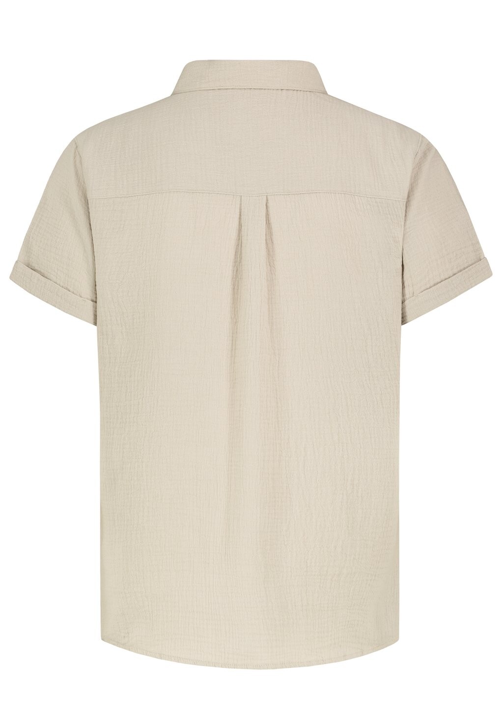 Рубашка MUSSELIN Sublevel, бежевый
Рубашка MUSSELIN Sublevel, бежевый