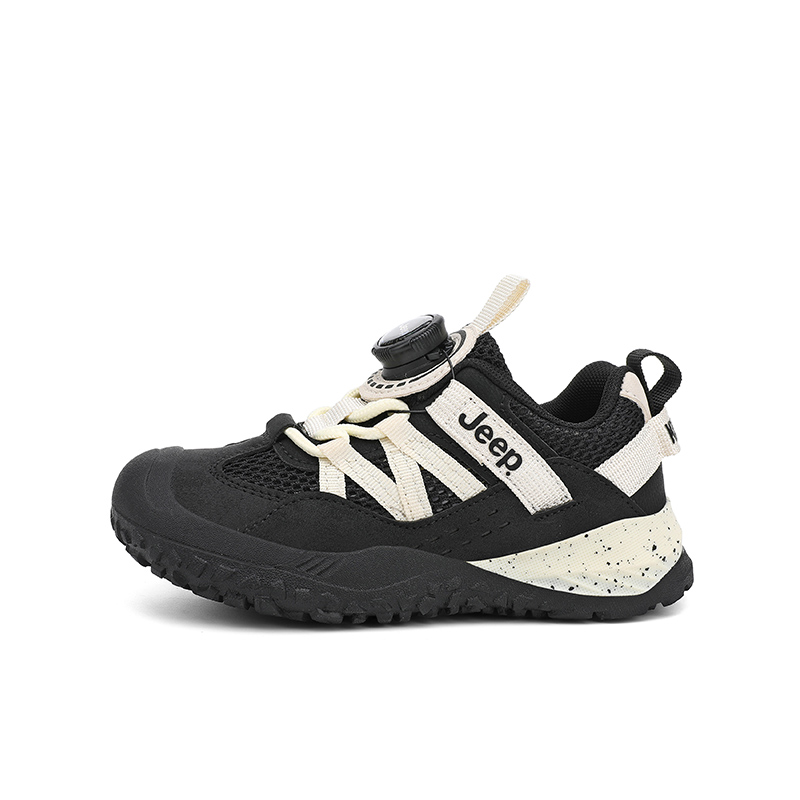 Низкие детские кроссовки для активного отдыха Jeep, черный
Низкие детские кроссовки для активного отдыха Jeep, черный