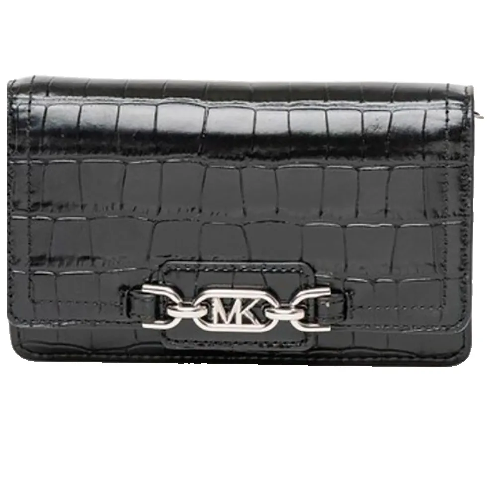 Сумка Michael Kors Kenia, черный
Сумка Michael Kors Kenia, черный