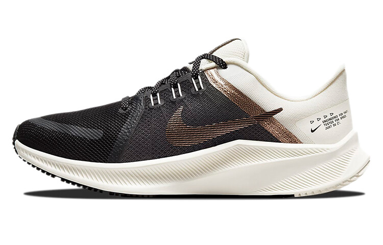 Женские беговые кроссовки Nike Quest 4
Женские беговые кроссовки Nike Quest 4