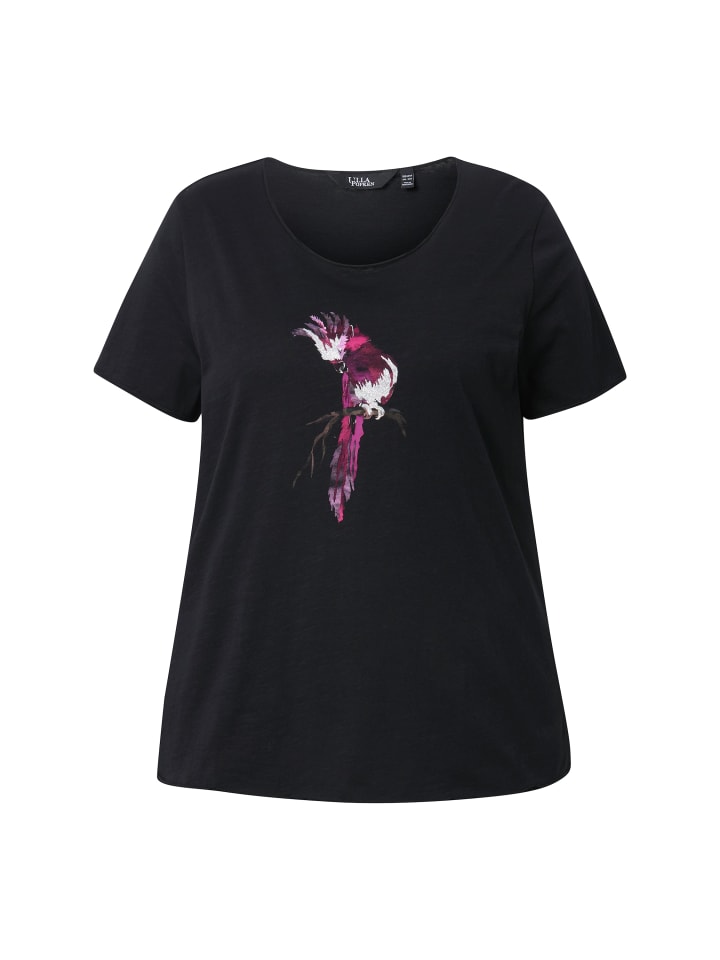 Футболка Ulla Popken, черный
Футболка Ulla Popken, черный